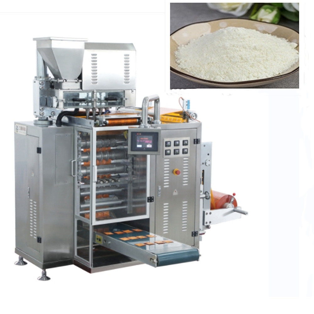 全自動(dòng)四邊封粉末物料多列包裝機