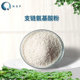 支链氨基酸 BCAA 411/211/  胶囊、压片