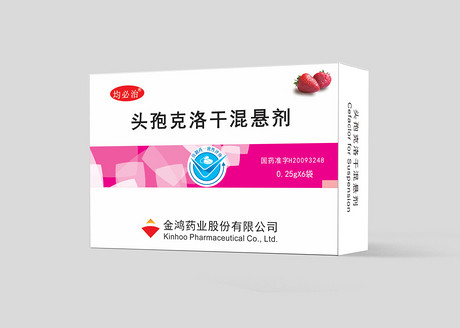 头孢克洛干混悬剂