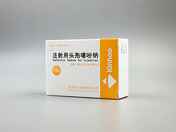 注射用頭孢噻吩鈉