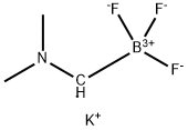 ((二甲氨基)甲基)三氟硼酸钾