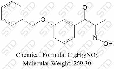 重酒石酸间羟胺杂质 2734404-77-2 现货供应