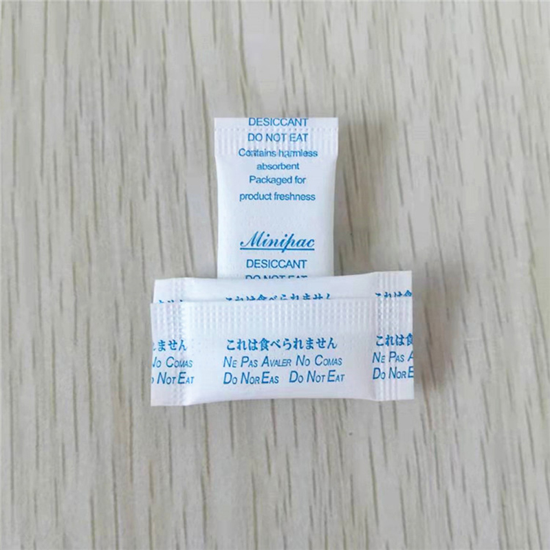 0.5g克小包装硅胶干燥剂药用保健品胶囊用防潮剂