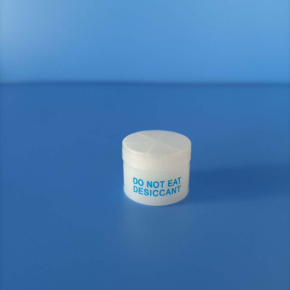 2g克柱状系列硅胶干燥剂药用保健品防潮