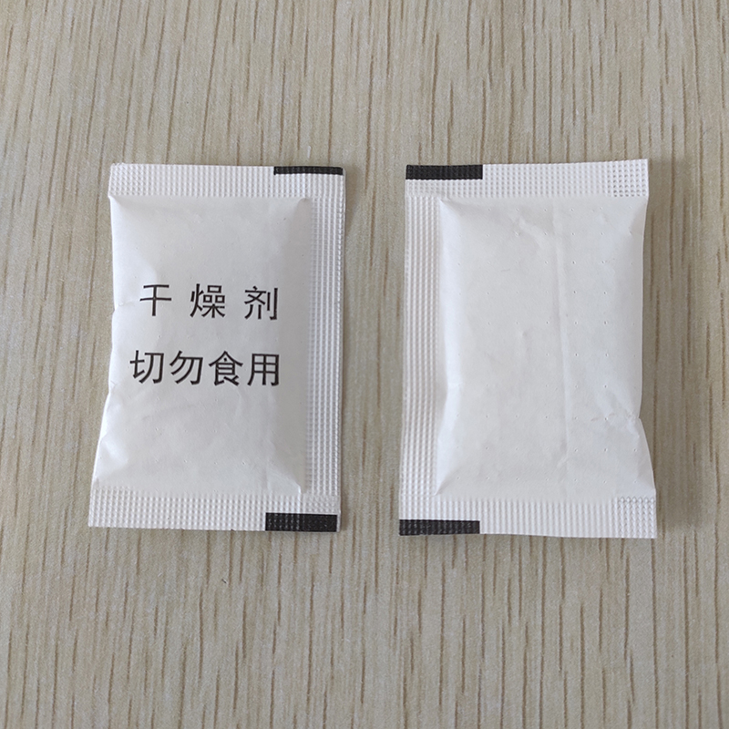 青岛厂家2克g中文硅胶干燥剂防潮珠