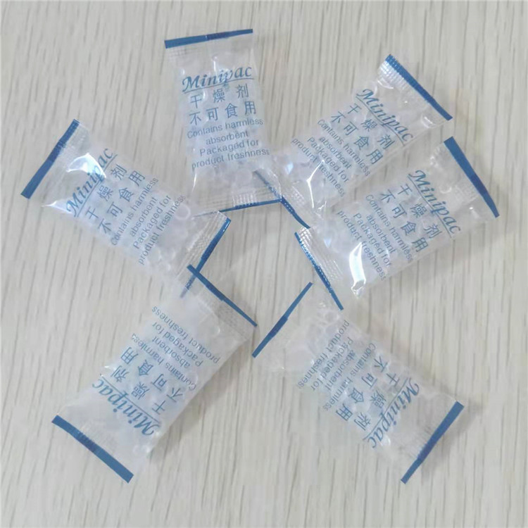 OPP膜透明可视硅胶干燥剂带光标投包机用