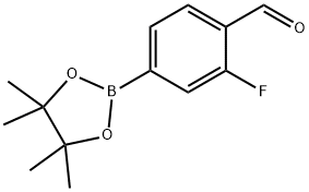4-醛基苯硼酸频哪醇酯