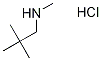 N,2,2-三甲基丙-1-胺盐酸盐