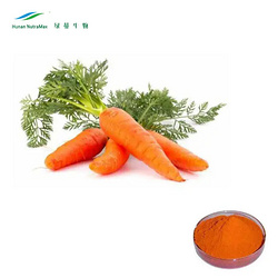 食品着色剂胡萝卜提取物1%~96% β-胡萝卜素