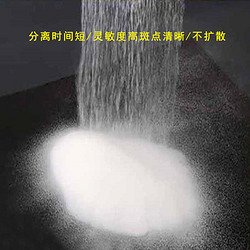 柱層層析硅膠粉300-400目色譜擔(dān)體青島鑫昶來廠家供應(yīng)