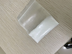 毛蘭素