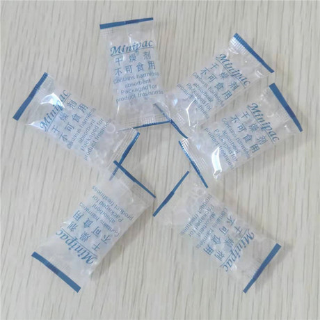 保健品干燥剂1g克opp防潮剂鑫昶来厂家
