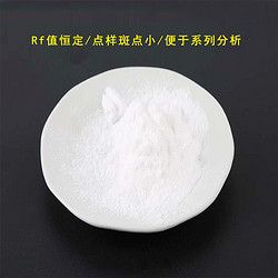 高效薄層層析硅膠粉G/GF254/H/HF254型涂板專用硅膠