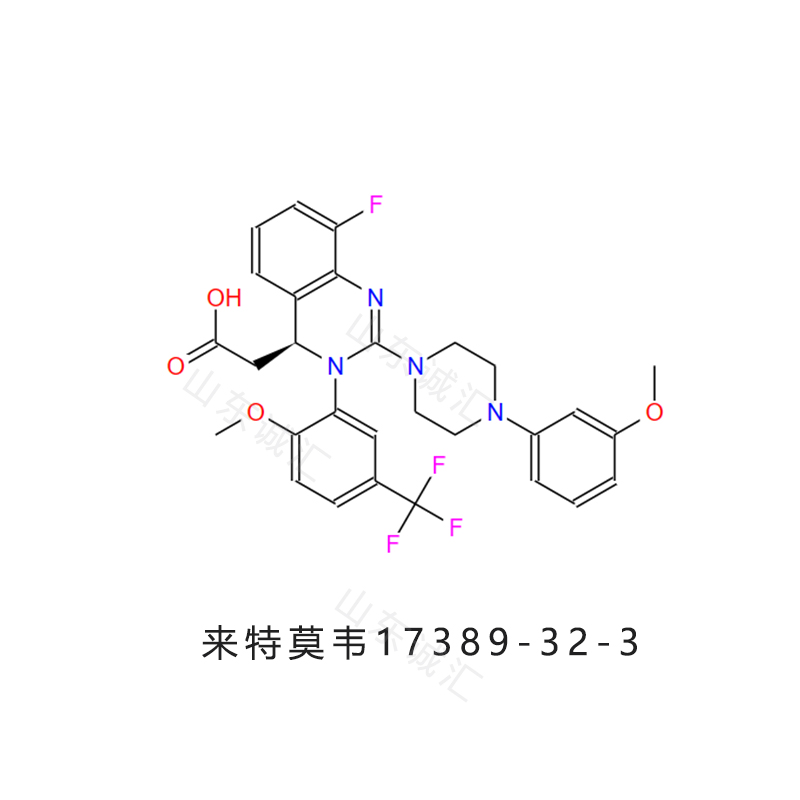 LeterMovir来特莫韦917389-32-3