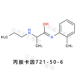丙胺卡因