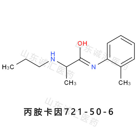 丙胺卡因