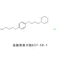 鹽酸普莫卡因