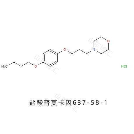 盐酸普莫卡因
