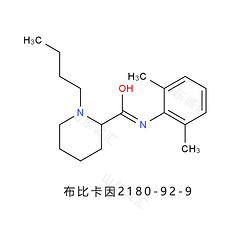 布比卡因Bupivacaine2180-92-9