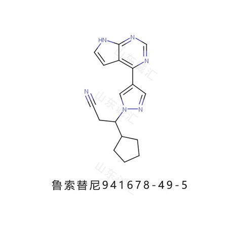 芦可替尼