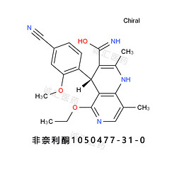 非奈利酮