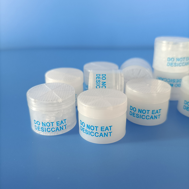 柱状硅胶干燥剂3g固体颗粒医药保健用品防潮珠吸附剂