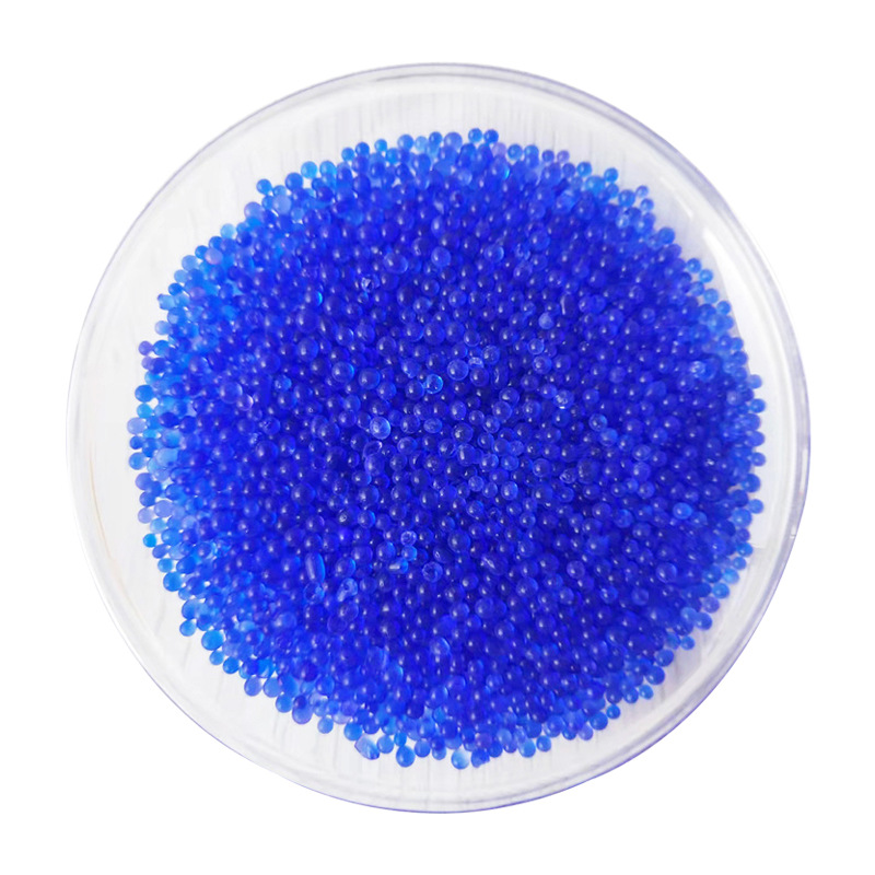 变色干燥剂变压器用防潮蓝色吸附剂球形颗粒