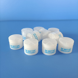 柱状硅胶可定制防潮干燥剂药品保健品柱形防潮干燥剂