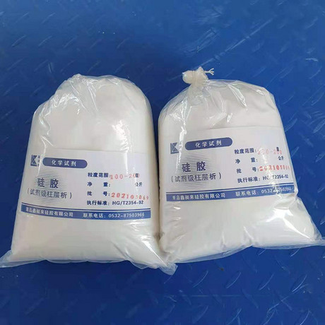 工业级100-200目柱层层析硅胶医药中间体