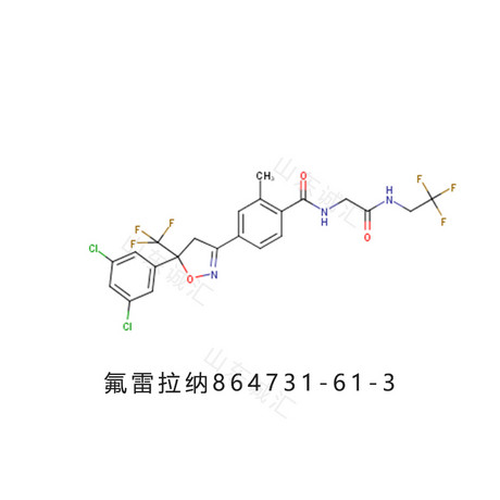 氟雷拉纳