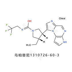 乌帕替尼
