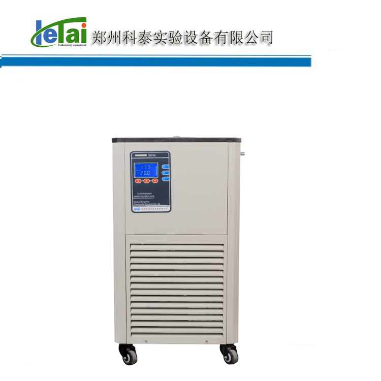 低温冷却液循环泵DLSK-5/40