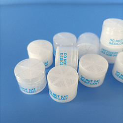 医药级2g药品食品防潮去湿干燥剂