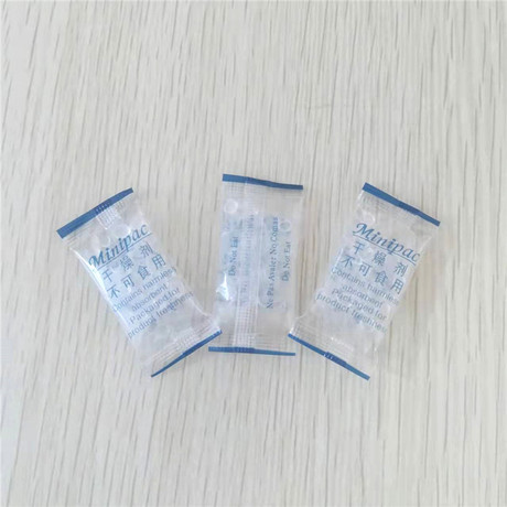 0.5g1g克干燥剂硅胶干货脱水防潮珠干燥剂