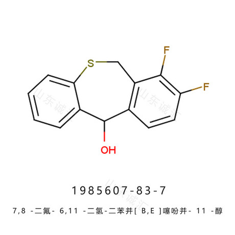 7,8 -二氟- 6,11 -二氢-二苯并[ B,E ]噻吩并- 11 -醇