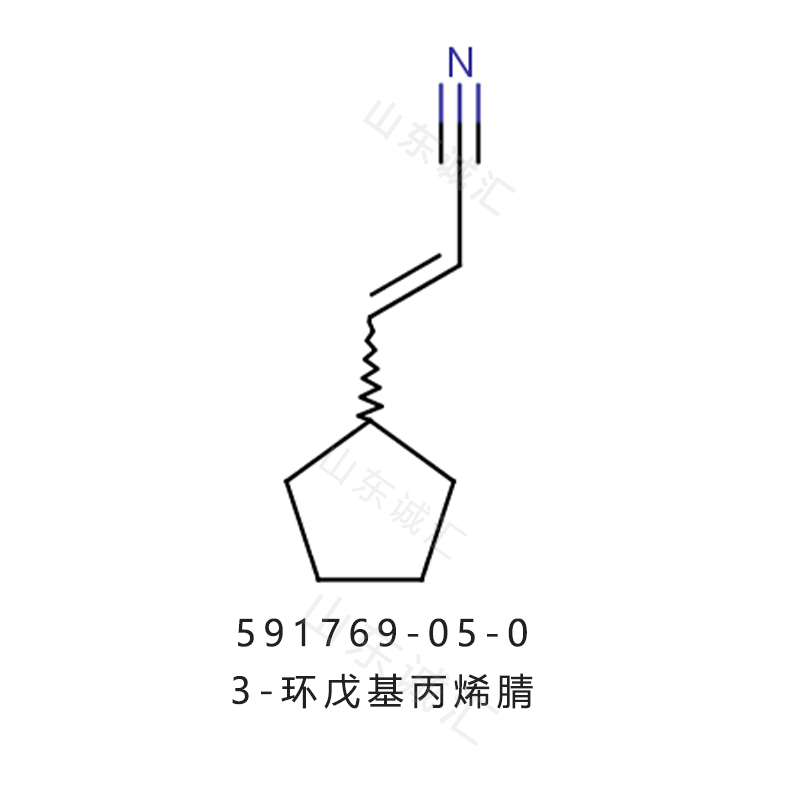 3-CYCLOPENTYLACRYLONITRILE3-環(huán)戊基丙烯腈591769-05-0