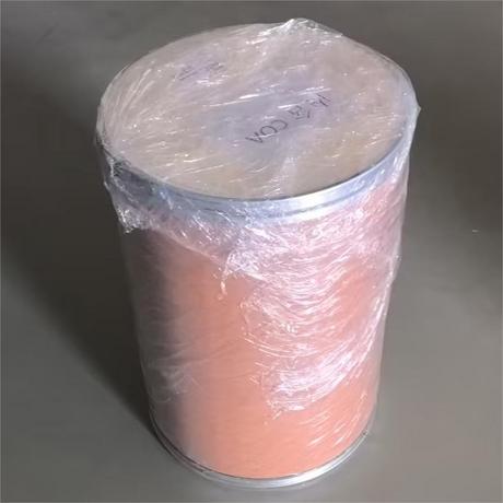 氘可来昔替尼中间体