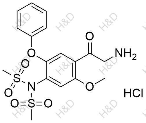 艾拉莫德杂质20(Hydrochloride)