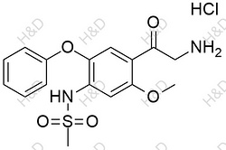 艾拉莫德杂质32(Hydrochloride）