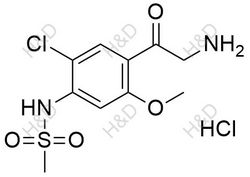 艾拉莫德杂质19(Hydrochloride）