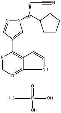 磷酸蘆可替尼，Ruxolitinib phosphate,1092939-17-7