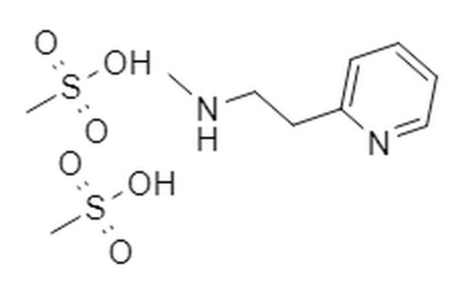 甲磺酸倍他司汀