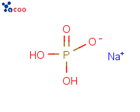 7558-80-7 磷酸二氫鈉無水