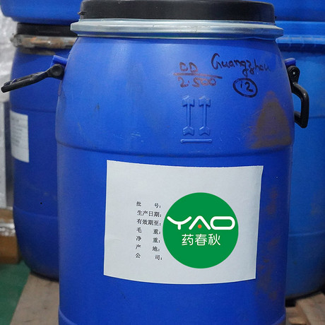 氘可来昔替尼
