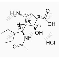 帕拉米韦杂质32(盐酸盐)