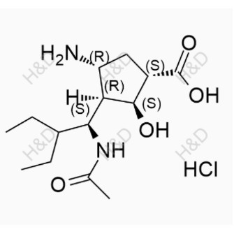 帕拉米韦杂质32(盐酸盐)