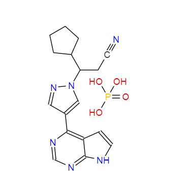 磷酸鲁索利替尼