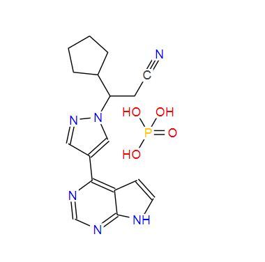 磷酸鲁索利替尼