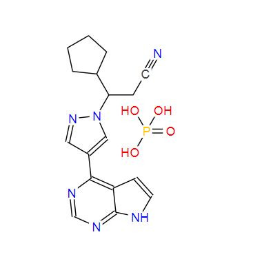 磷酸鲁索利替尼