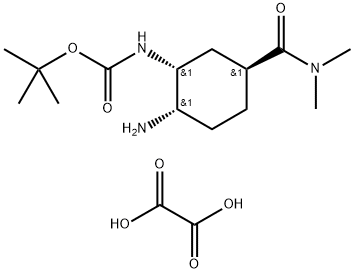 (1S, 2R, 4S)-1-氨基-4-(二甲基氨基羰基)-環(huán)己基-2-氨基甲酸叔丁酯草酸